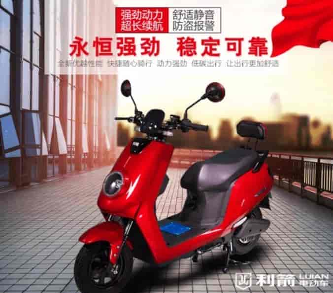 利箭牛牛系列電動車怎樣？
