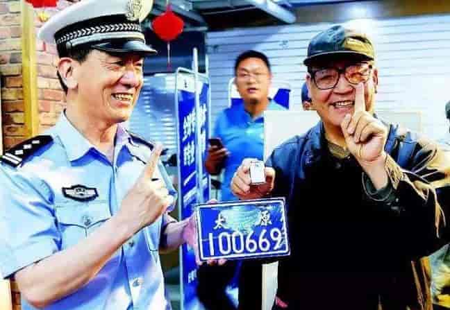 太原:9月1日起，電動車集中補(bǔ)辦車牌！僅需12.6元！