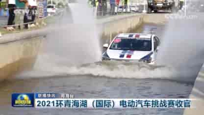 活動豐富有趣，交流深入坦誠，北京汽車“京友匯”推動企業與用戶共同成長