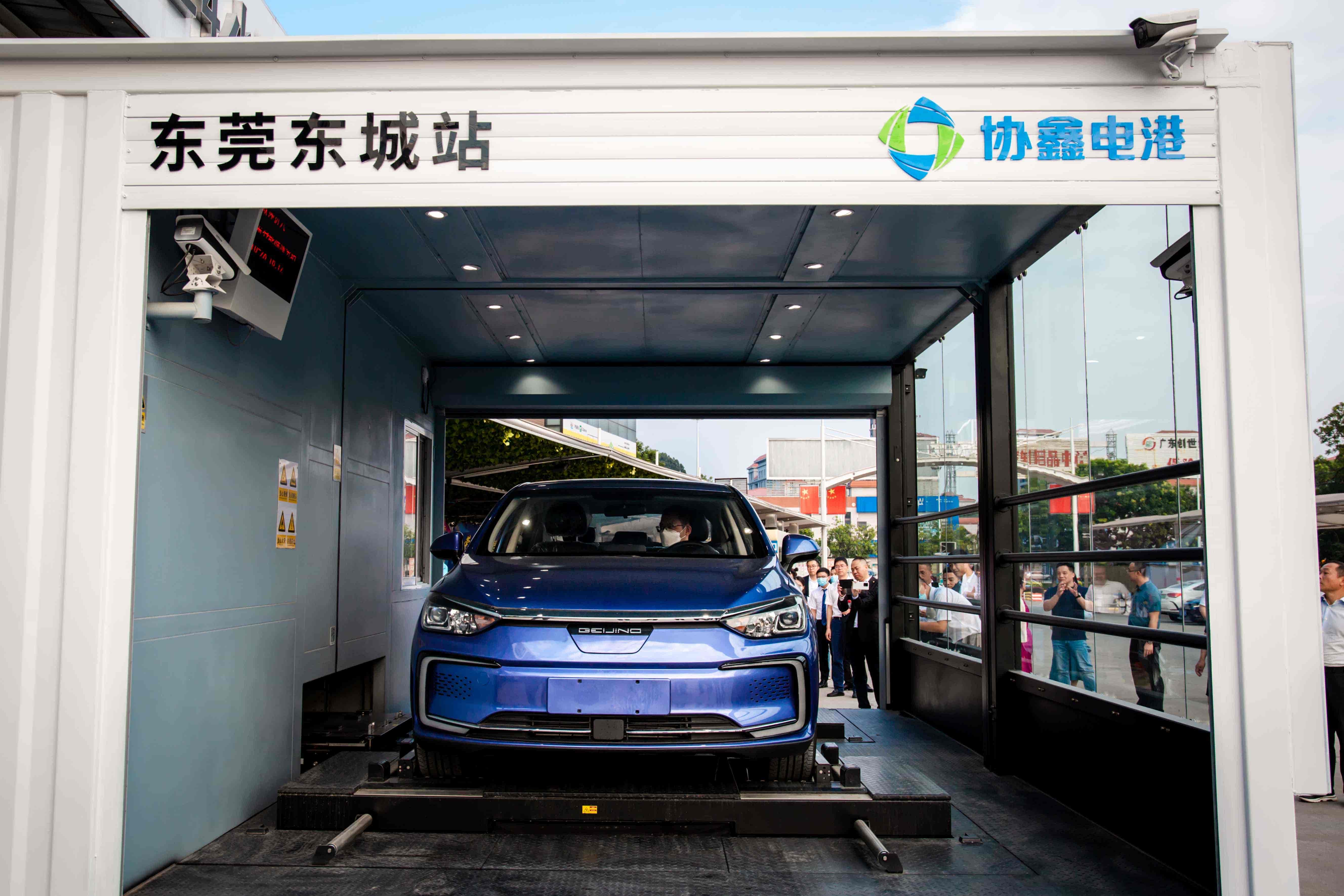 開啟換電版圖！協(xié)鑫能科全國首批換電站落地東莞