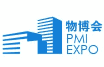 2022深圳國際物業管理產業博覽會