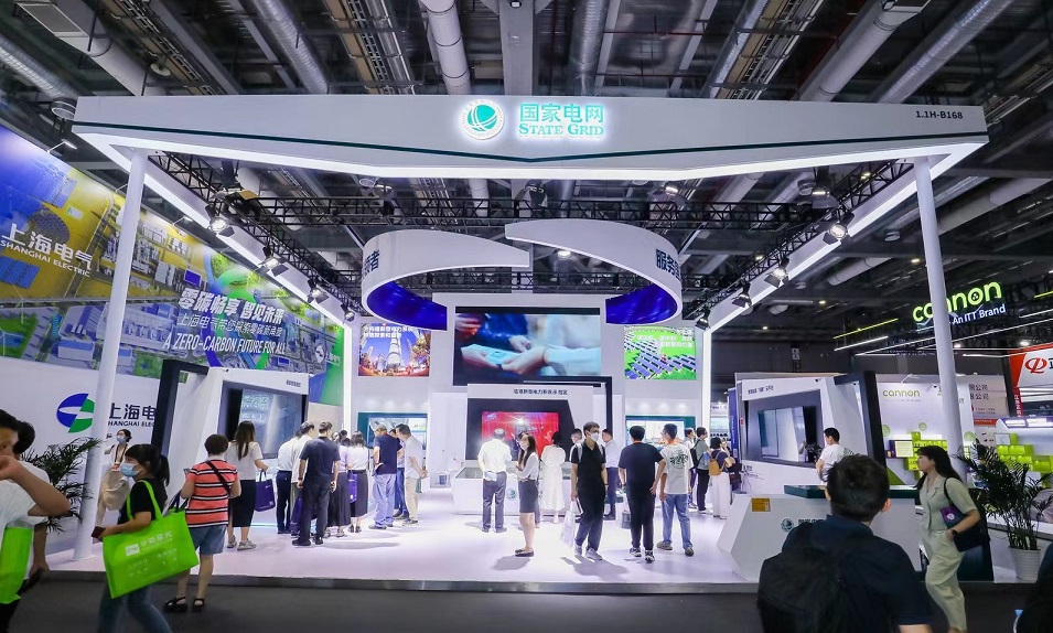 2020智能電網展1 (3).jpg